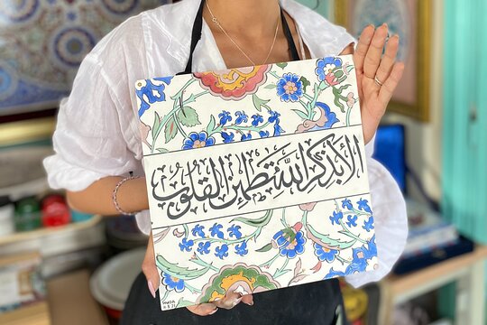 Tour image 13